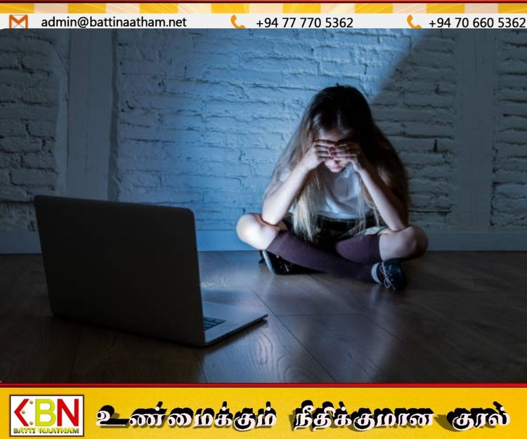 டிஜிட்டல் யுகத்தில் புதிய வடிவம் பெறும் சிறுவர் துஷ்பிரயோகங்கள்; தேசிய சிறுவர் பாதுகாப்பு அதிகாரசபை