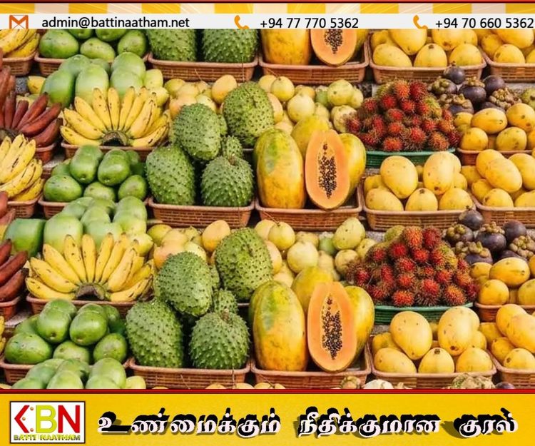 2027 ஏப்ரல் முதல் நச்சுப் பழங்களை விற்பனை செய்தால் கடும் நடவடிக்கை!