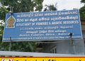 மட்டு காத்தான்குடி கடலில் ரூ.50 இலட்சம் பெறுமதியான சட்டவிரோத சுருக்கு வலைகள் மீட்பு