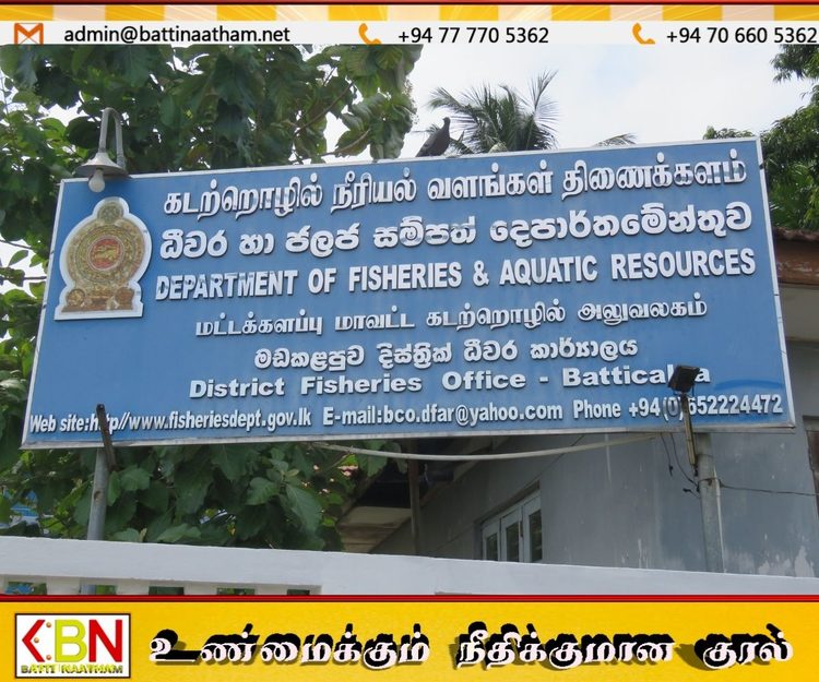 மட்டு காத்தான்குடி கடலில் ரூ.50 இலட்சம் பெறுமதியான சட்டவிரோத சுருக்கு வலைகள் மீட்பு