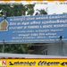 மட்டு காத்தான்குடி கடலில் ரூ.50 இலட்சம் பெறுமதியான சட்டவிரோத சுருக்கு வலைகள் மீட்பு