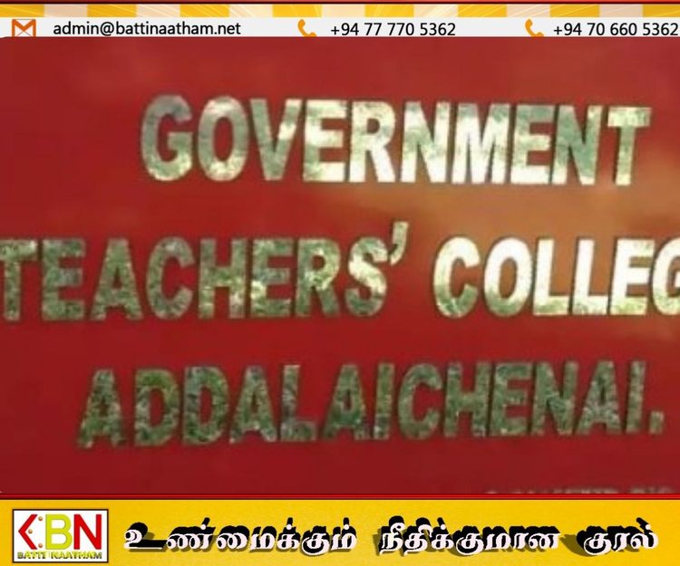 மாணவிகளுக்கு ஆபாசக் காணொளி காட்டிய விரிவுரையாளர் கைது!
