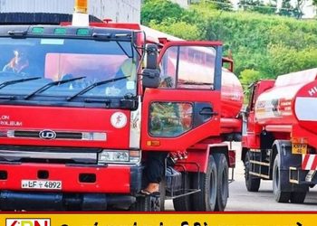 எரிபொருள் பவுசர் கட்டண உயர்வு குறித்து CPC உடன் பேச்சுவார்த்தை; திங்கட்கிழமை இறுதி முடிவு!