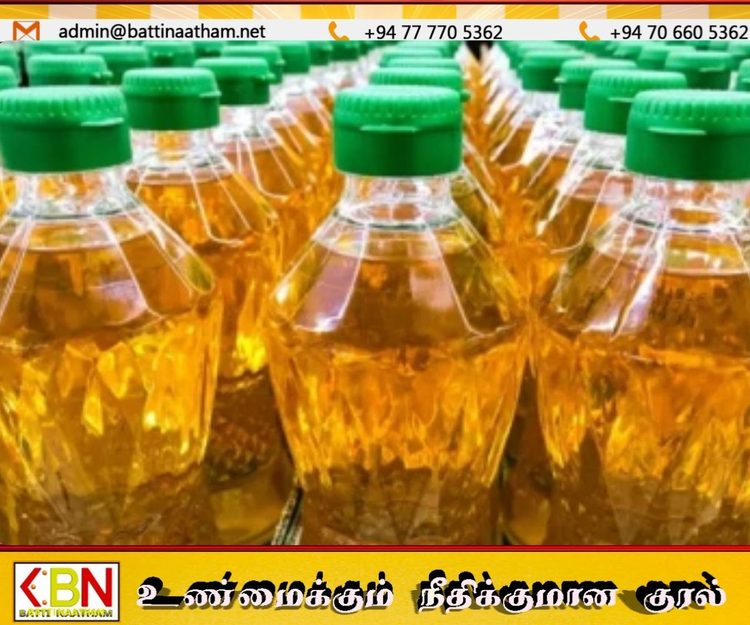 பாம் எண்ணெய் இறக்குமதி தடையை நீக்க நடவடிக்கை?