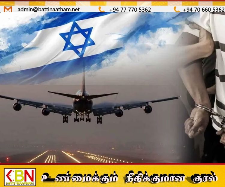 இஸ்ரேல் வேலைவாய்ப்பு பெற்றுத் தருவதாகக் கூறி ரூ.12 இலட்சம் மோசடி; முன்னாள் ஜனாதிபதி இணைப்புச் செயலாளர் கைது!