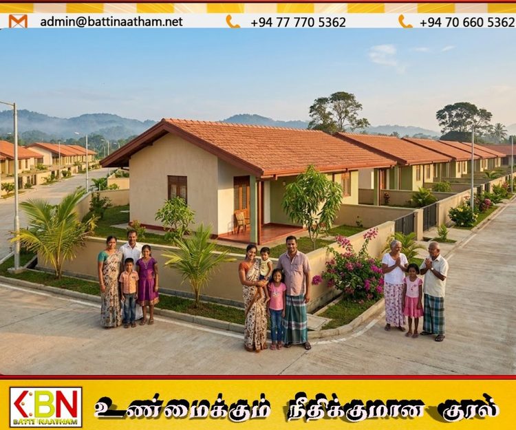 உலகக் குடியிருப்பு தினம் இன்று; 5,000 புதிய வீடுகள் கையளிப்பு!