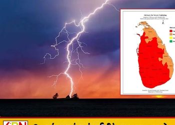 இடியுடன் மழை – பல மாகாணங்களுக்கு வளிமண்டலவியல் திணைக்கள எச்சரிக்கை