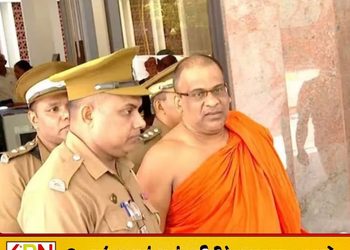 ஞானசாரவுக்கு எதிரான எஞ்சிய தண்டனை காலத்தை நடைமுறைப்படுத்த நீதிமன்றம் உத்தரவு!