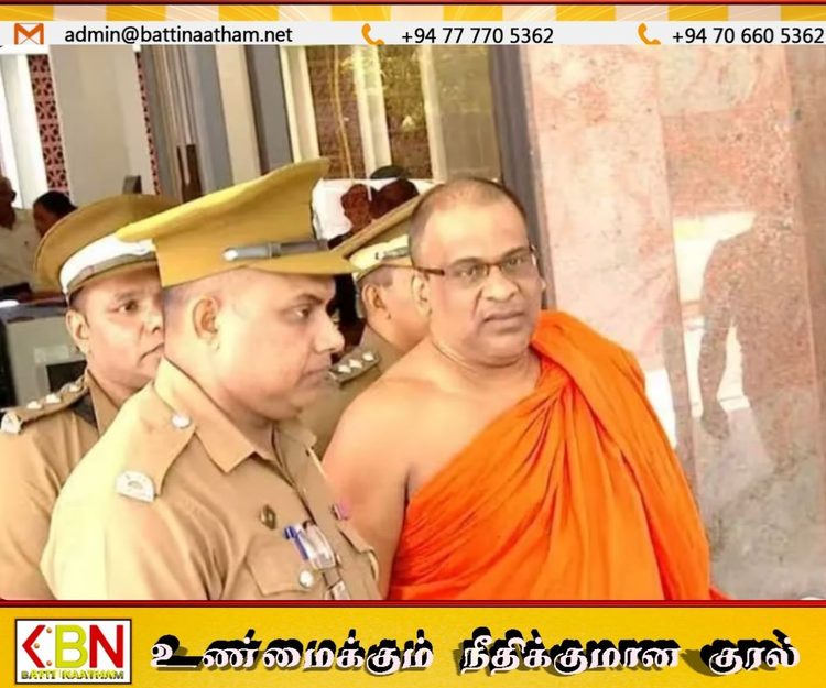 ஞானசாரவுக்கு எதிரான எஞ்சிய தண்டனை காலத்தை நடைமுறைப்படுத்த நீதிமன்றம் உத்தரவு!