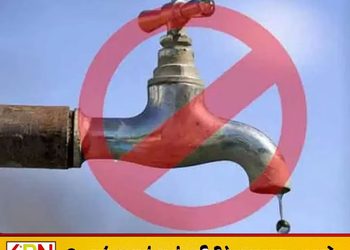 கட்டுகஸ்தோட்டையின் சில பகுதிகளுக்கு 48 மணிநேர நீர் விநியோகத் தடை!
