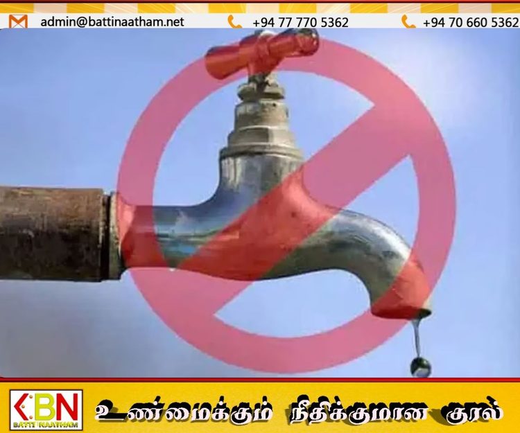 கட்டுகஸ்தோட்டையின் சில பகுதிகளுக்கு 48 மணிநேர நீர் விநியோகத் தடை!