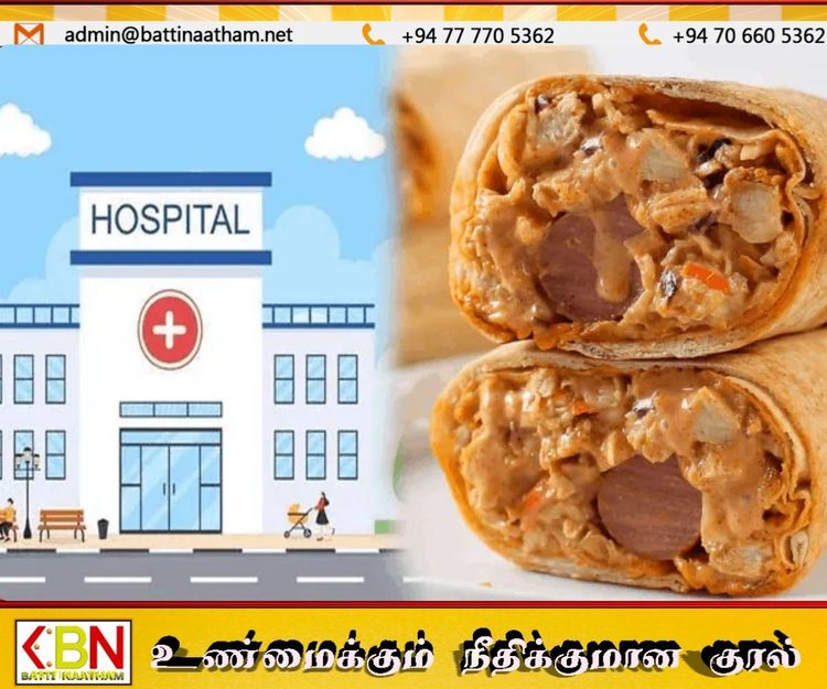 மட்டக்களப்பில் சவர்மா உட்கொண்ட 14 மாணவிகள் வைத்தியசாலையில் அனுமதி!