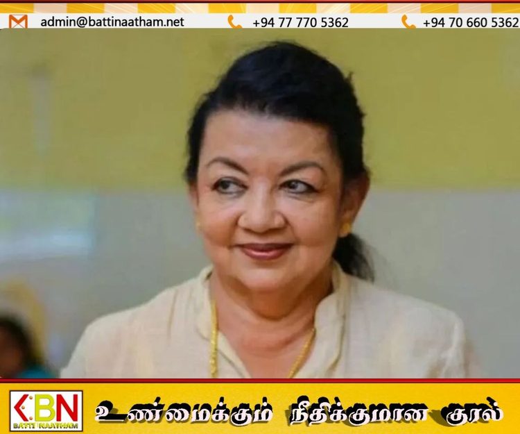 நாடு திரும்பிய ஷிரந்தி ராஜபக்ஷவுக்கு மீண்டும் அழைப்பு!