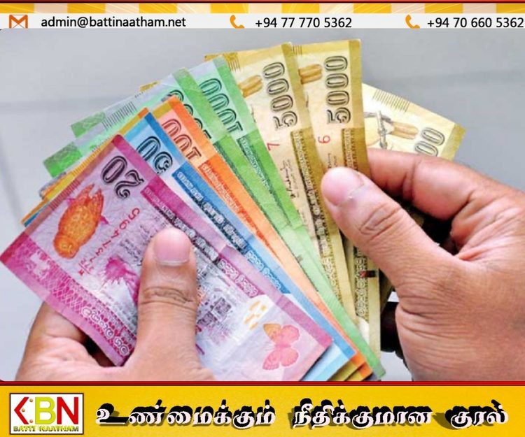 பழைய விவசாய ஓய்வூதிய நிலுவைகளை வழங்கும் நடவடிக்கை ஆரம்பம்!