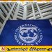 எரிபொருள் விலை மற்றும் மின்சாரக் கொள்கையில் சீர்திருத்தம் அவசியம்; IMF அறிவுறுத்தல்!