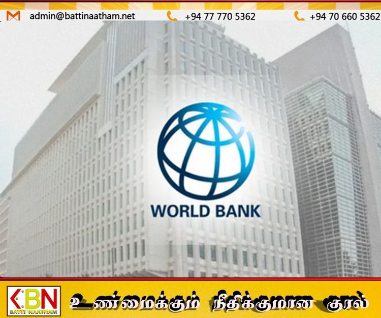 இலங்கை பொருளாதார மீட்சியில் முழுமையடையவில்லை; உலக வங்கி