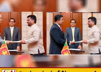 மேன்முறையீட்டு நீதிமன்றத்திற்கு இரு புதிய நீதியரசர்கள் நியமனம்!