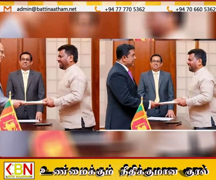 மேன்முறையீட்டு நீதிமன்றத்திற்கு இரு புதிய நீதியரசர்கள் நியமனம்!