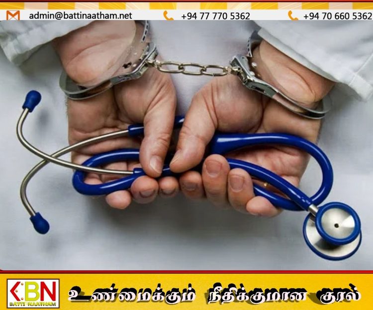 போலி ஆவணங்களுடன் வைத்தியர்களாக செயற்பட்ட இருவர் மருந்துகளுடன் கைது!