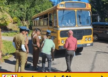 நோர்ட்டன் பிரிட்ஜில் பேருந்துடன் சைக்கிள் மோதி தரம் 7 மாணவன் உயிரிழப்பு!
