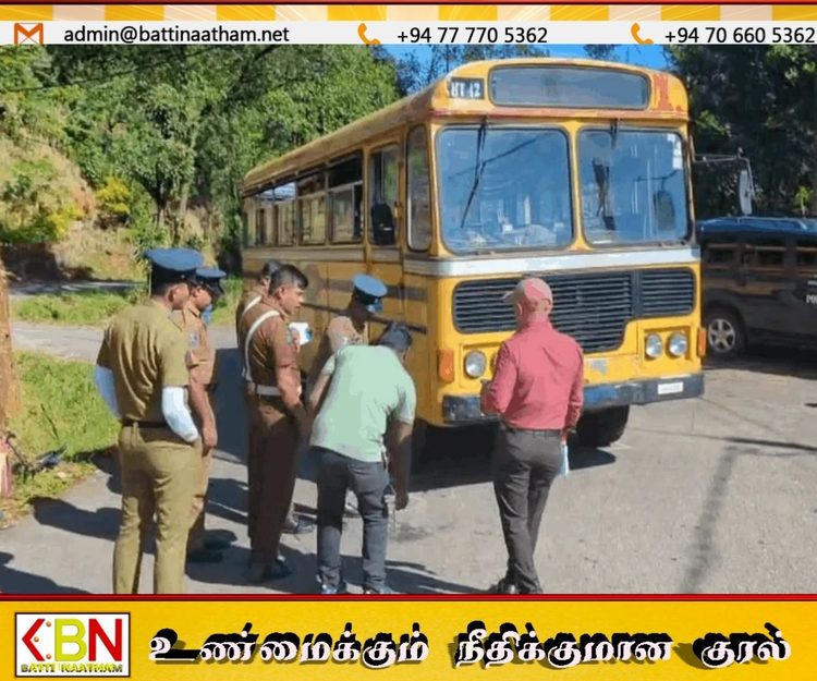 நோர்ட்டன் பிரிட்ஜில் பேருந்துடன் சைக்கிள் மோதி தரம் 7 மாணவன் உயிரிழப்பு!