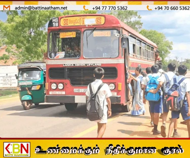 பாடசாலை மாணவர்களை ஏற்ற மறுத்த பேருந்து சாரதி தற்காலிகமாக பணியிடைநீக்கம்!