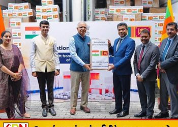 இலங்கைக்கு இந்தியாவிடமிருந்து 1.5 மில்லியனுக்கும் மேற்பட்ட காசநோய் மாத்திரைகள்!
