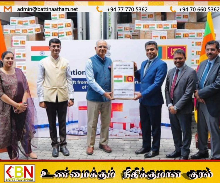 இலங்கைக்கு இந்தியாவிடமிருந்து 1.5 மில்லியனுக்கும் மேற்பட்ட காசநோய் மாத்திரைகள்!
