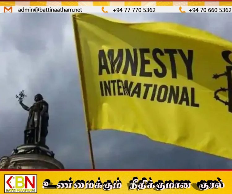 அனோஜனின் மரண தண்டனைக்கு எதிராக சர்வதேச மன்னிப்பு சபை அறிக்கை வெளியிட்டுள்ளது !