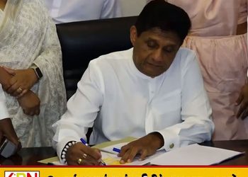 சபாநாயகருக்கு எதிராக நம்பிக்கையில்லாப் பிரேரணை; எதிர்க்கட்சியினர் கையெழுத்து!