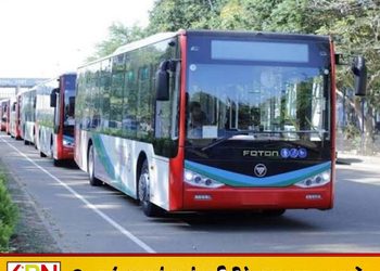 தனியார் துறையினருக்கும் மெட்ரோ பஸ் சேவையில் இணைய வாய்ப்பு; அமைச்சர் பிமல் ரத்நாயக்க!