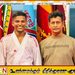 தேசிய கராத்தே போட்டியில் தங்கம் வென்று மட்டக்களப்பு வீரர் துஷ்யந்தன் சாதனை!