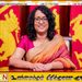 2027 வரவு – செலவுத் திட்டத்தில் அரச ஊழியர்களுக்கு சம்பள உயர்வு; பிரதமர் ஹரிணி அமரசூரிய அறிவிப்பு!
