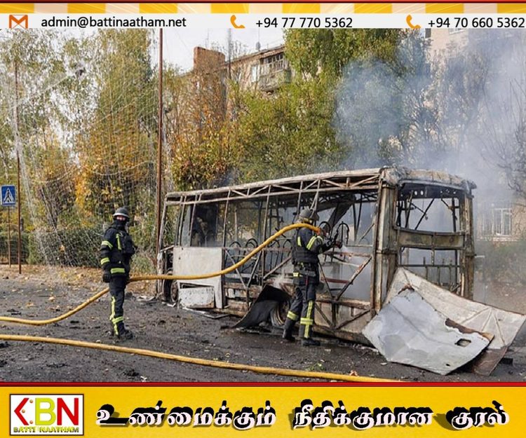 உக்ரைனில் பேருந்து நிறுத்தம் மீது ரஷ்யா குண்டுவீச்சு; 33 பேர் பலி, 18 பேர் காயம்!