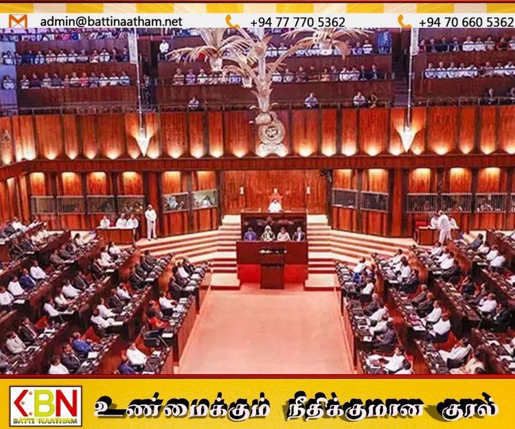 ஆபத்தான மருந்துகள் திருத்தச் சட்டமூலங்கள் தொடர்பில் உயர் நீதிமன்றம் முக்கியத் தீர்மானம்!