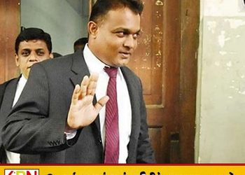 முன்னாள் பிரதம நீதவான் திலின கமகே நீதித்துறைப் பதவியிலிருந்து நீக்கம்!