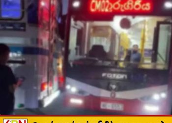 மெட்ரோ பஸ்ஸுடன் மோதி விபத்து; தனியார் பஸ்ஸுக்கு தற்காலிக போக்குவரத்துத் தடை!