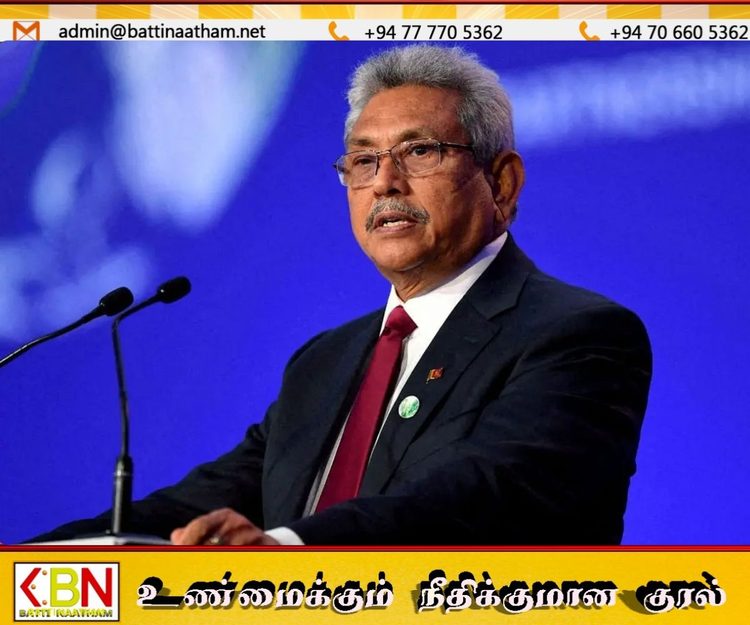 உயர் நீதிமன்றத்தில் கோட்டாபய ராஜபக்ஷ மேன்முறையீடு!