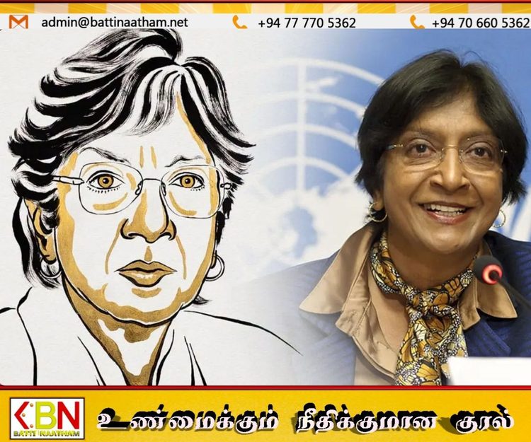 அமைதிக்கான நோபல் பரிசு நவநீதம் பிள்ளைக்கு!