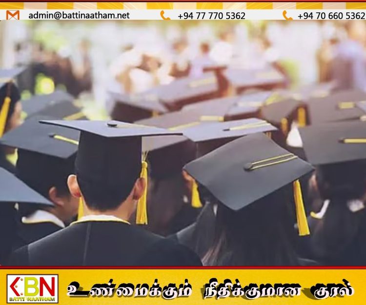 வெளிநாட்டுப் பல்கலைக்கழக மாணவர் சேர்க்கை விளம்பரங்களை நம்பி ஏமாற வேண்டாம்! CERT எச்சரிக்கை!