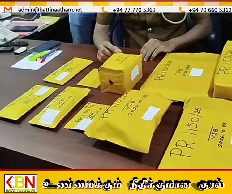 1,270 அபாயகரமான போதை மாத்திரைகளுடன் ஓய்வுபெற்ற வைத்தியர் உட்பட இருவர் கைது!