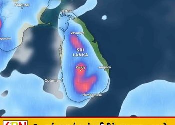 நாட்டின் பல பகுதிகளுக்கு 75 மி.மீ.க்கும் அதிக மழை எச்சரிக்கை; இடியுடன் கூடிய மழை தொடர்பில் அவதானம்!