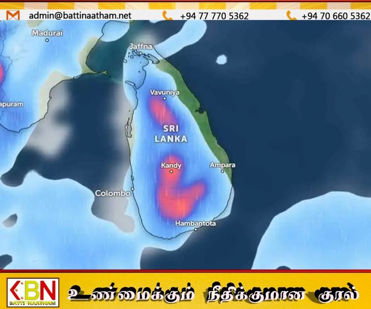 நாட்டின் பல பகுதிகளுக்கு 75 மி.மீ.க்கும் அதிக மழை எச்சரிக்கை; இடியுடன் கூடிய மழை தொடர்பில் அவதானம்!