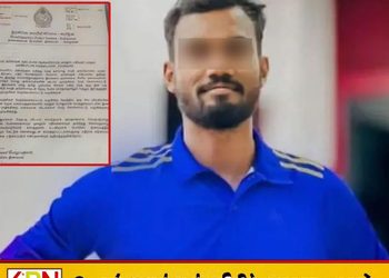 அனோஜன் தொடர்பில் தேவையற்ற கருத்தாடல்கள் வேண்டாம்; கல்முனை பொலிஸார் விசேட அறிவிப்பு!