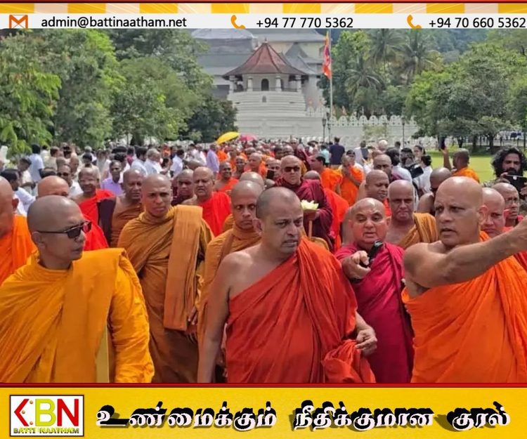ஞானசார தேரருக்காக வீதியில் இறங்கிய மகா சங்கத்தினர்; கண்டியில் அதிரடியாக ஆரம்பமான போராட்டம்!
