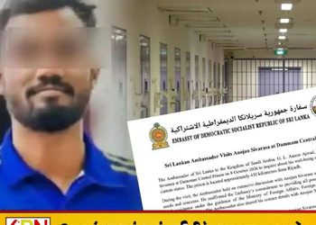 அனோஜனை நேரில் சென்று சந்தித்த இலங்கைத் தூதுவர்!