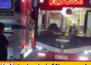 மெட்ரோ பஸ்ஸை திட்டமிட்டு மோதச் செய்து விபத்து; தனியார் சொகுசு பஸ் சாரதி கைது!