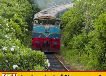 பொல்கஹவெல – பேராதனை இடையே இன்று முதல் புதிய தினசரி ரயில் சேவை ஆரம்பம்!