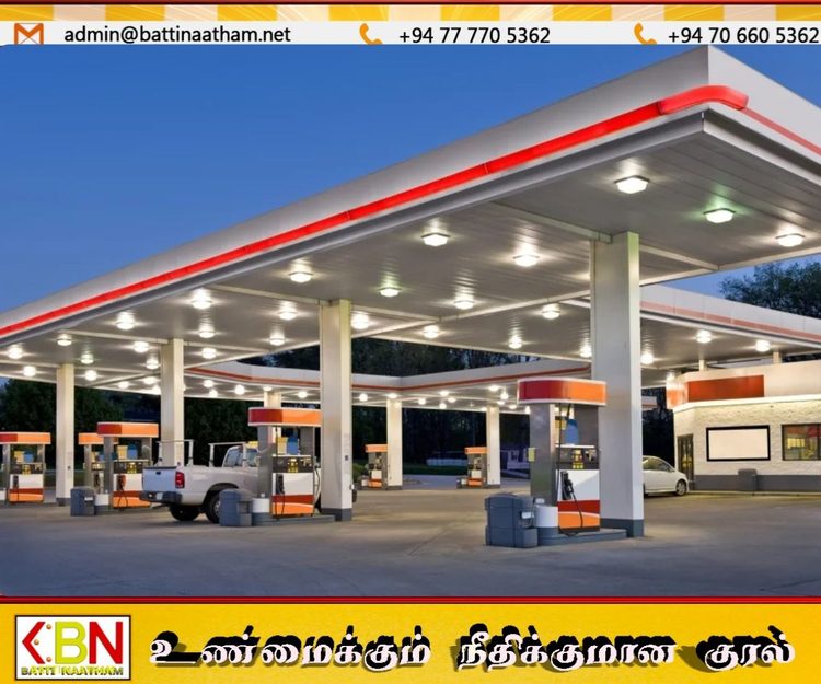 75 புதிய எரிபொருள் நிரப்பு நிலையங்கள் அமைக்கப்படும்; ஜனாதிபதி அறிவிப்பு!