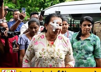 ஷிராந்தி ராஜபக்ஷவுக்கு கொழும்பு தேசிய வைத்தியசாலையில் இருதய அறுவை சிகிச்சை; நீதிமன்றில் அறிவிப்பு!